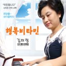 산뜻한의원 이미지