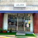 남동삼오사 | 오란다 답례품 &amp; 선물 / 인천 구월동 최고요 카페에서 쿠키와 먹어봤어요