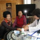 송석보건진료소 이미지