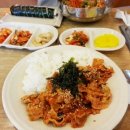 새김밥천국 이미지
