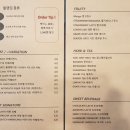 어랏커피스탠드 이미지