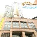 대림캐슬공인중개사사무소 이미지
