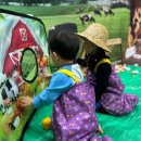 해랑농장 이미지