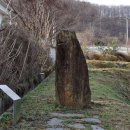 두창리 선돌 이미지