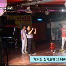 속초콜라텍