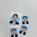 셔터박스 | 청주 취업사진 고민 끝｜성안길 셔터박스에서 한 번에 성공한 내돈내산 후기