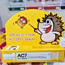 태평양약국 앞 이미지