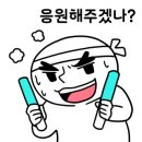 세단컴퍼니
