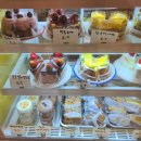 BUTTERED(버터드) 네이버블로그