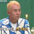 막심이네-수입 엑스포츠뉴스