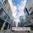 송도와이즈만영재교육학원 네이버블로그