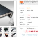 (주)우성식품산업 이미지