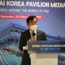 (주)미디어데이 이미지