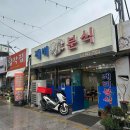 광산구-069 이미지