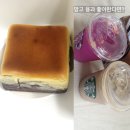 스타벅스 핑크 피치 리프레셔 후기｜망고 용과 좋아한다면 만족할 신메뉴