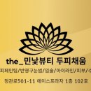 첫방문 할인이벤트 25000 이미지
