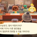 미넬 - 동작구 등용로14길 30 | 미넬