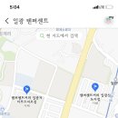 텐퍼센트커피일광자이
