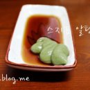 더좋은탕 이미지