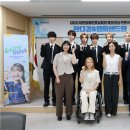 대한장애인스포츠협회 이미지