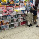 이복순의원 이미지