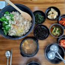 계족산산골보리밥 이미지