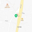 쫑이네 분식 이미지