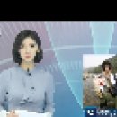 [Fishing TV] 피싱스테이션 857회 (2020.04.09 방송분) 이미지