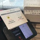 또 갈게요 시흥맛집 또와요짬뽕 내돈내산 후기 해물누룽지탕 넘내스