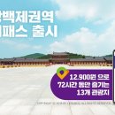 큐텔레콤