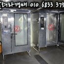 세종푸드시스템 이미지