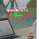 애드맨 이미지