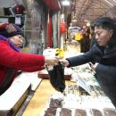 원미종합시장 이미지