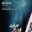 강북소나무홀 이미지