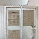 블랙래빗왁싱;네일;태닝강서