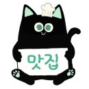 제천황기명태영월점 이미지