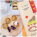 이상복경주빵봉황대점 | 경주에서 단 한 곳! 86년 전통 황남빵 후기 경주빵 원조 택배로 먹어봤어요