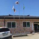 삼웅경로당 Daum카페