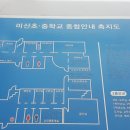 보령-미산-1 이미지