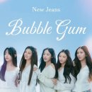 Bubble Gum(뉴진스NewJeans) 이미지