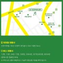 2024 밴드데이 “청춘의 기록” | 2024 밴드데이 청춘의 기록 - 인천 기본정보 티켓팅 예매 출연진 동구문화체육센터 좌석