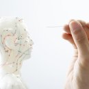 자담 한의원 이미지