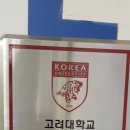 페르마수학과학학원