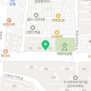 김평채치과의원 이미지