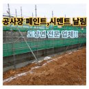 더캐어광택