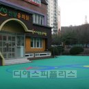 신양유치원 이미지
