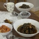 고니민박 이미지