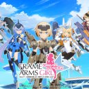 (주)로드컴플릿 이미지