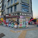다온모바일 네이버블로그