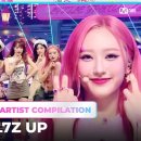 231103 [#2023MAMA] Performing Artist Compilation | EL7Z UP 이미지